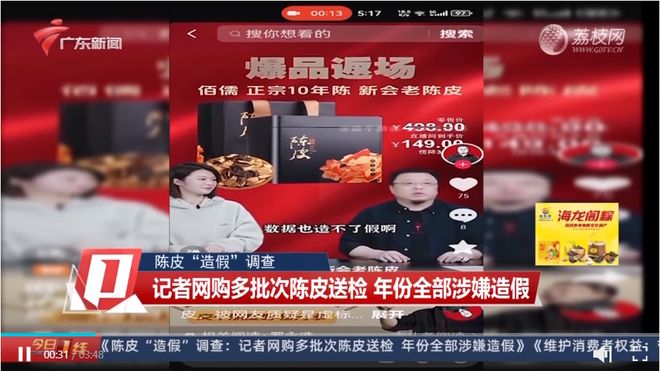 巴基斯坦 vs 美国直播视频,说实话,我蹲了三天直播间,发现这几个门道才是关键 巴基斯坦 vs 美国直播视频,说实话,我蹲了三天直播间,发现这几个门道才是关键