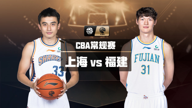 CBA福建vs北京直播视频,一场南北风格碰撞的硬仗,你准备好了吗? CBA福建vs北京直播视频,一场南北风格碰撞的硬仗,你准备好了吗?