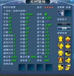 中原武林vs老鹰直播视频,当江湖规矩撞上流量算法,谁在改写武字的写法? 中原武林vs老鹰直播视频,当江湖规矩撞上流量算法,谁在改写武字的写法?