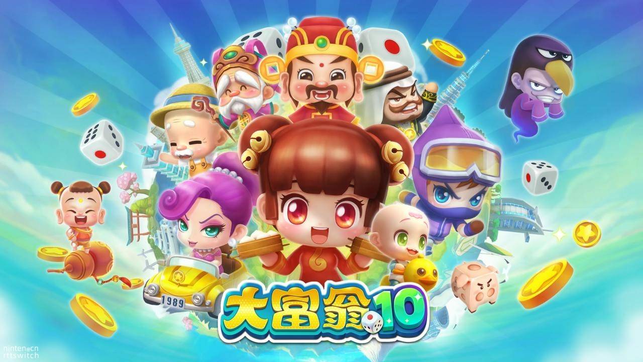 当大富翁遇上天主直播，一场游戏与信仰的魔幻碰撞